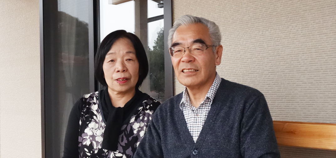 山田さん夫妻