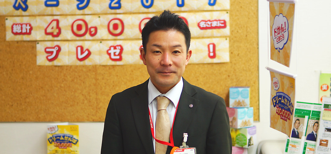 移住支援に関して全国のモデル地区　一ノ宮郵便局（羽咋市）柳梅　伸光さん