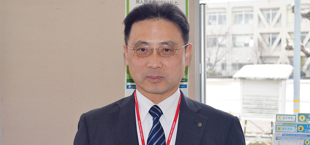 地域で好奇心旺盛な子どもたちを育成　川北郵便局（川北町）新谷　真志さん