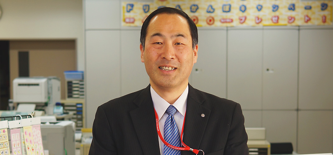 歴史がたゆたう懐深い地域　金丸郵便局（中能登町）田畠　正成さん